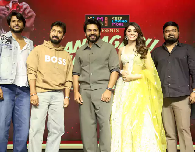 Annagaru Vostaru Pre Release Event Photos